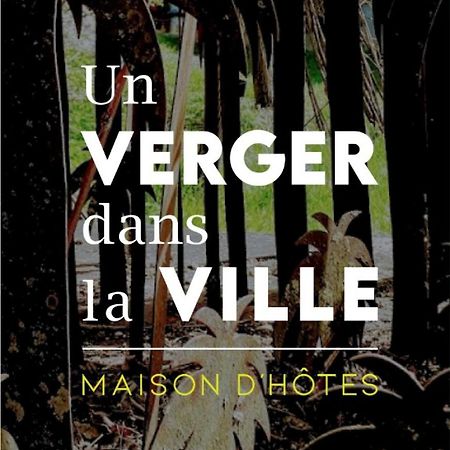 Un Verger Dans La Ville Saint-Parres-aux-Tertres Екстериор снимка